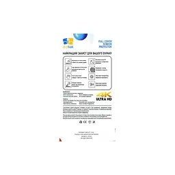 Скло захисне Drobak Clear glass A+ Apple iPhone 16 Pro Max (151580) - мініатюра 3