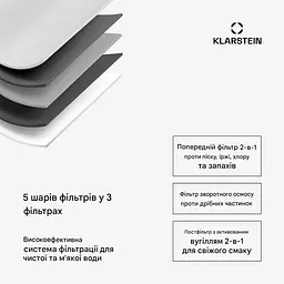 Фільтр води зворотного осмосу Klarstein AquaFina 2200 Вт 6 л (10045499) - мініатюра 5