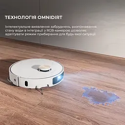Робот-пилосос миючий Dreame Bot X40 Ultra White - мініатюра 18