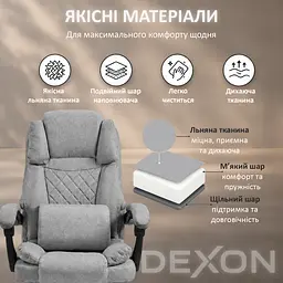 Крісло комп'ютерне DEXON ELITE з тканини, з поперековою подушкою, з підставкою для ніг, Cірий - мініатюра 6