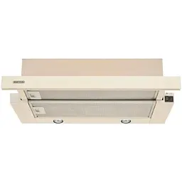 Витяжка телескопічна Eleyus BREEZE 700 60 BG