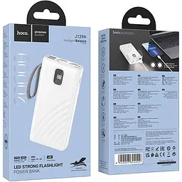 Зовнішній акумулятор Hoco J129A Nature 20000mAh 10W White [127732] - мініатюра 3