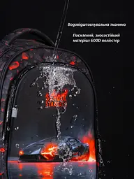 Шкільний ортопедичний рюкзак 6 в 1 для хлопчика School Standard 38х30х18 см з Машиною для молодших класів (SET 150-35) - мініатюра 8
