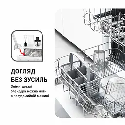 Блендер заглибний Tefal Quickchef 3 в 1 чорно-бронзовий 1000 Вт (HB656G10) - мініатюра 12