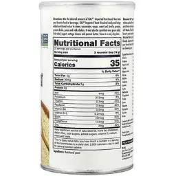 Харчові дріжджі KAL Imported Nutritional Yeast 220 г - мініатюра 2