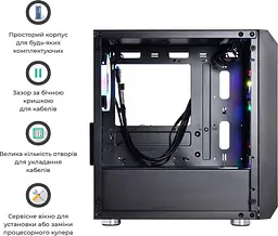 Корпус QUBE NEPTUNE MINI (QB08N_FCNU3) Без БП - мініатюра 3