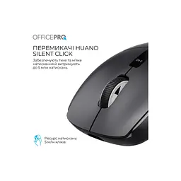 Мишка OfficePro M398B Wireless/Bluetooth Black (M398B) - мініатюра 9