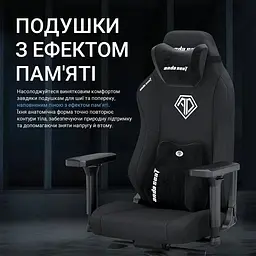 Крісло ігрове Anda Seat Phantom 3 XL Dark Gray Fabric (AD18XL-52-GB-F-G01) - мініатюра 12