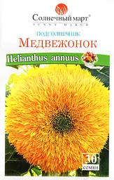 Насіння соняшнику Ведмежа 30 шт (Сонячний Березень)