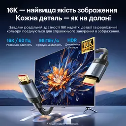 Кабель HDMI Vention ALVHH 2.2 16K 60 Гц 2 м сірий (ALVHH) - мініатюра 9