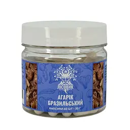 Капсули Лісовик Агарік бразильський 60 капсул
