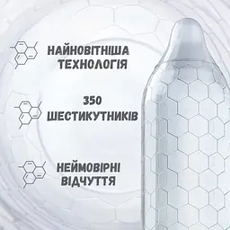 Презервативи Lelo Hex Respect XL 3 шт. - мініатюра 5