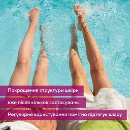 Масажер антицилюлітний Beurer для тіла біло-блакитний (CM_51) - мініатюра 6