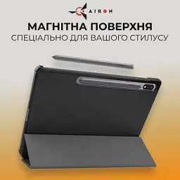 Чохол до планшета AirOn Premium Samsung Galaxy Tab S9 Plus/S9 FE Plus 12.4'' 2023 + Film black (4822352781109) - мініатюра 5