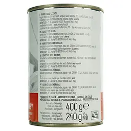 Квасоля червона Antico Casale 400 г - мініатюра 4