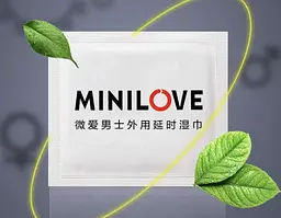 Серветка Minilove Афродіта Серветка Minilove 101980 - мініатюра 2