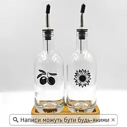 Набір пляшок для олії та оцту з дерев'яною підставкою 2 шт. 500 мл (мал.) - мініатюра 2