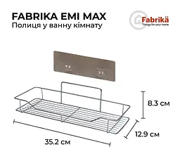 Полиця нержавійка на самоклейці, FABRIKA EMI Max. Розмір: 35.2х12.9х8.3 - мініатюра 5