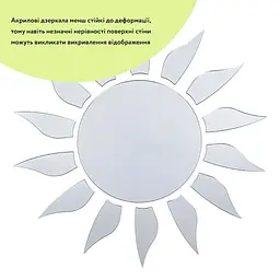 Дзеркальний декор Wall Sticker SW-00002501 акриловий самоклеючий 15 шт. срібло - мініатюра 3
