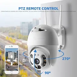 Камера зовнішня вулична поворотна CAMERA CAD N3 APP WIFI IP 2.0mp біла камера відеоспостереження - мініатюра 4