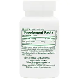Цинк Nature's Plus 50 мг 90 таблеток (NTP3645) - мініатюра 2
