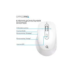 Мишка OfficePro M265W Wireless/Bluetooth Silent Click White (M265W) - мініатюра 10