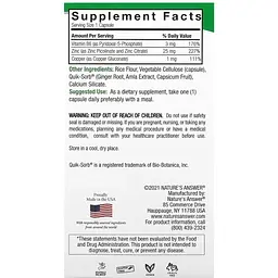 Цинк плюс Nature's Answer Zinc Plus 25 мг 60 вегетаріанських капсул - мініатюра 3