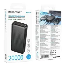 Портативна батарея Borofone BJ80A Clever 22.5W+PD20W fully compatible 20000mAh Black - мініатюра 2