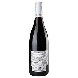 Вино Domaine des Nugues Beaujolais Villages, біле, сухе, 13%, 0,75 л (636925) - мініатюра 4