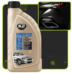 Набір автомобіліста для миття авто K2 Expres Mini 5 шт. - мініатюра 3