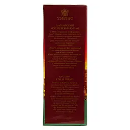 Чай Hyleys English royal blend 50 г - мініатюра 5
