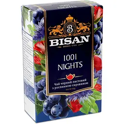 Уцінка. Чай чорний Bisan 1001 Nights 80 г  - мініатюра 1