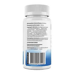 Цинк, Zinc Skin Balance - 60 caps - мініатюра 2