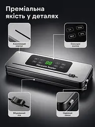 Вакууматор автоматичний побутовий 120W із регулюванням температури запаювання - мініатюра 5