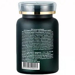 Дієтична добавка Vitalis Balance D3 Complete 2000 30 таблеток (2370035) - мініатюра 3