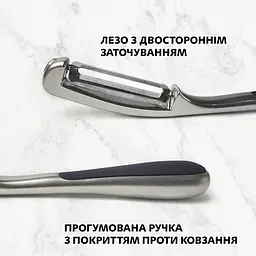 Ніж економка овочечистка для тонкого чищення овочів та фруктів з нержавіючої сталі 16.5 см, Kitchen Master Сріблястий 87294 - мініатюра 4