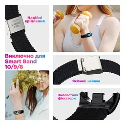 Ремінець для Xiaomi Smart Band 10/9/8, Braided Solo Loop, червоний, нейлоновий плетений браслет, еластичний змінний ремінець для фітнес-трекера з надійним кріпленням, ArmorStandart (ARM86884) - мініатюра 4