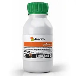 Інсектицид Syngenta Ампліго 40мл