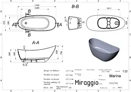 Ванна Miraggio MARINA (0002007) Mirasoft | Матова | Окремостояча | Біла - мініатюра 2