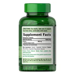 Куркума Puritan's Pride Turmeric 400 mg, 200 капсул - мініатюра 2
