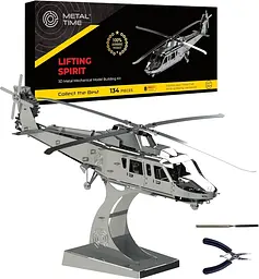 Колекційна модель Metal Time Lifting Spirit MT027 SILVER
