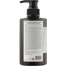 Шампунь для волосся Kundal Honey & Macadamia White Musk з ароматом білого мускусу натуральний 500 мл - мініатюра 2