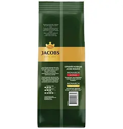 Кава мелена Jacobs Monarch Classic, 450 г (757347) - мініатюра 2