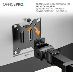 Кронштейн для монітора та ноутбука OfficePro MA-113-B 17–49 дюймів - мініатюра 7