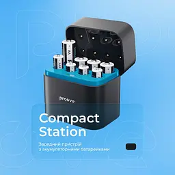 Зарядний Пристрій з Акумуляторними Батарейками Proove Compact Station 8pcs (4xAAA + 4xAA) black - мініатюра 6