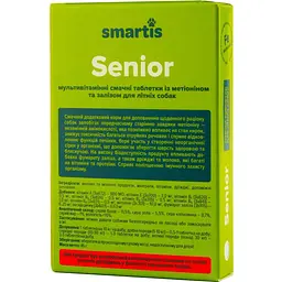 Додатковий корм для собак Smartis Senior для запобігання передчасного старіння 50 таблеток - мініатюра 2