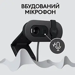 Вебкамера Logitech BRIO 100 FHD GRAPHITE (960-001585) (6914872) - мініатюра 7