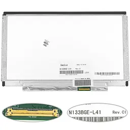 Матриця 13.3 N133BGE-L41 (1366*768 40pin LED SLIM (горизонтальні планки) глянцева роз'єм праворуч знизу) для ноутбука (renew)