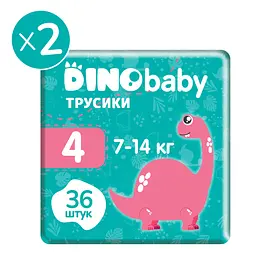 Набір підгузків-трусиків Dino Baby 4 (7-14кг), 72 шт. (2 уп. по 36 шт.) - мініатюра 2