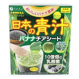 Аодзіру Fine Japan Aojiru with Chia Seeds з кале та насінням чіа 40 стіків